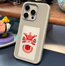 Load image into Gallery viewer, TrendFlect™ -  Smart NFC Phone Case
