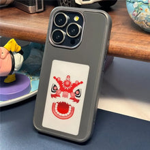 Load image into Gallery viewer, TrendFlect™ -  Smart NFC Phone Case
